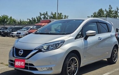 Nissan Note II рестайлинг, 2018 год, 1 390 000 рублей, 1 фотография