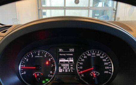 Nissan X-Trail, 2013 год, 1 630 000 рублей, 11 фотография