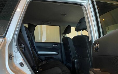 Nissan X-Trail, 2013 год, 1 630 000 рублей, 17 фотография