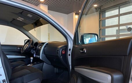 Nissan X-Trail, 2013 год, 1 630 000 рублей, 26 фотография