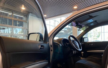Nissan X-Trail, 2013 год, 1 630 000 рублей, 20 фотография