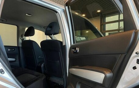 Nissan X-Trail, 2013 год, 1 630 000 рублей, 25 фотография