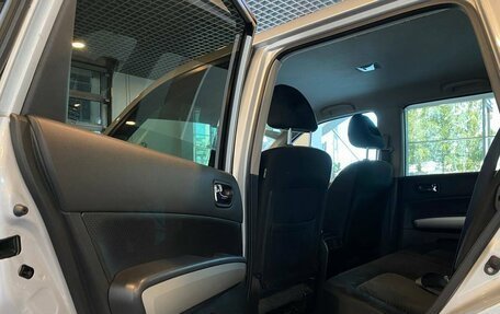 Nissan X-Trail, 2013 год, 1 630 000 рублей, 23 фотография