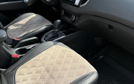 Hyundai Creta I рестайлинг, 2021 год, 1 900 000 рублей, 5 фотография
