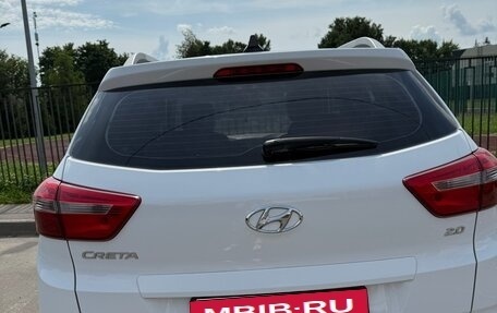 Hyundai Creta I рестайлинг, 2021 год, 1 900 000 рублей, 2 фотография