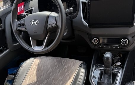Hyundai Creta I рестайлинг, 2021 год, 1 900 000 рублей, 4 фотография