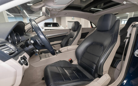 Mercedes-Benz E-Класс, 2014 год, 2 050 000 рублей, 9 фотография