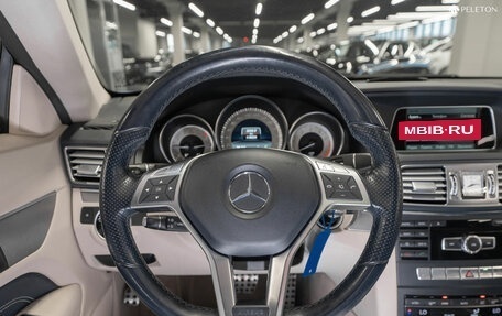 Mercedes-Benz E-Класс, 2014 год, 2 050 000 рублей, 11 фотография