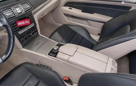 Mercedes-Benz E-Класс, 2014 год, 2 050 000 рублей, 18 фотография