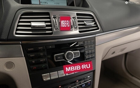 Mercedes-Benz E-Класс, 2014 год, 2 050 000 рублей, 20 фотография