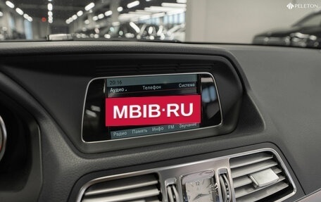 Mercedes-Benz E-Класс, 2014 год, 2 050 000 рублей, 21 фотография