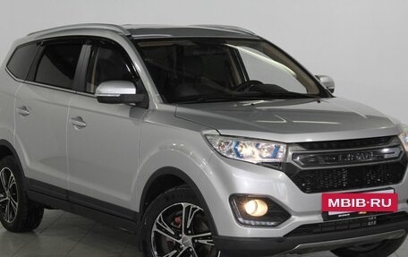 Lifan Myway, 2018 год, 949 000 рублей, 3 фотография