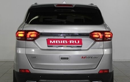 Lifan Myway, 2018 год, 949 000 рублей, 6 фотография