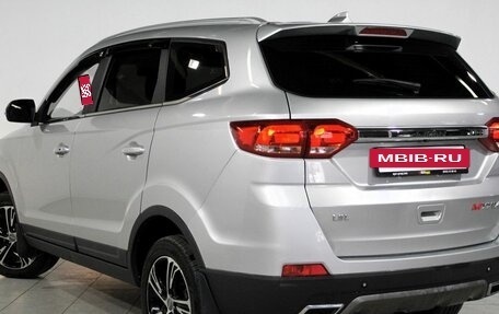 Lifan Myway, 2018 год, 949 000 рублей, 7 фотография