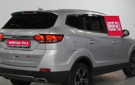 Lifan Myway, 2018 год, 949 000 рублей, 5 фотография