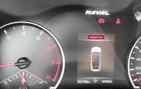 Haval Jolion, 2023 год, 1 424 000 рублей, 6 фотография