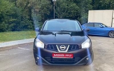 Nissan Qashqai, 2011 год, 1 230 000 рублей, 1 фотография