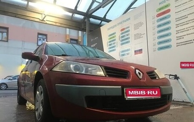 Renault Megane II, 2007 год, 349 000 рублей, 1 фотография
