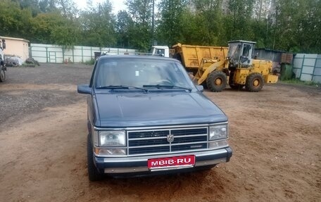 Dodge Caravan II, 1990 год, 500 000 рублей, 1 фотография