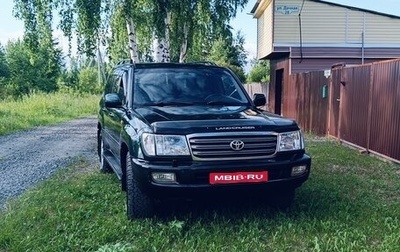 Toyota Land Cruiser 100 рестайлинг 2, 2003 год, 2 690 000 рублей, 1 фотография