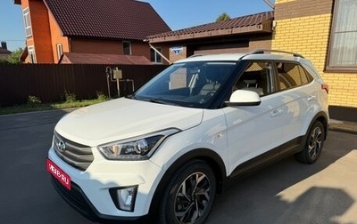 Hyundai Creta I рестайлинг, 2017 год, 1 750 000 рублей, 1 фотография