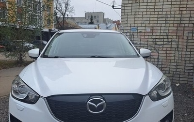 Mazda CX-5 II, 2014 год, 1 895 000 рублей, 1 фотография