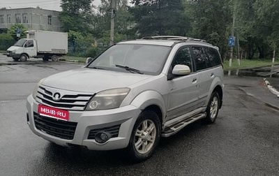 Great Wall Hover H3 I, 2010 год, 500 000 рублей, 1 фотография