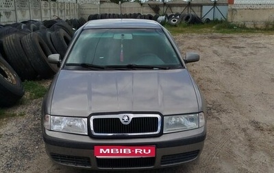 Skoda Octavia IV, 2008 год, 600 000 рублей, 1 фотография