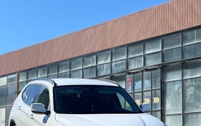 BMW X1, 2012 год, 1 190 000 рублей, 1 фотография