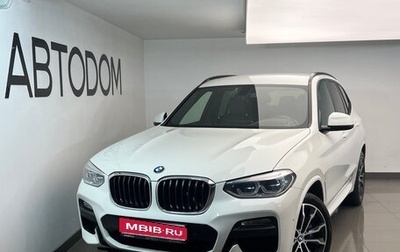 BMW X3, 2019 год, 3 980 000 рублей, 1 фотография