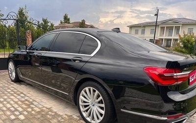 BMW 7 серия, 2016 год, 3 400 000 рублей, 1 фотография