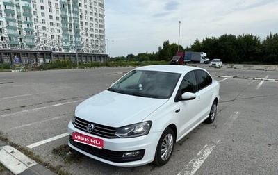 Volkswagen Polo VI (EU Market), 2019 год, 1 200 000 рублей, 1 фотография