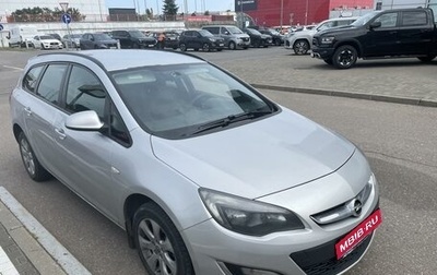 Opel Astra J, 2013 год, 695 000 рублей, 1 фотография