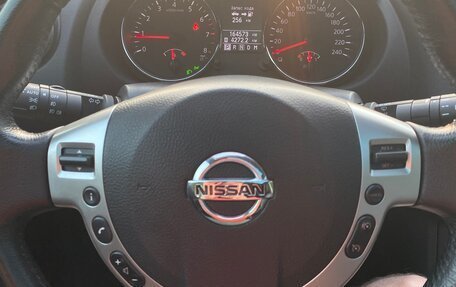 Nissan Qashqai, 2011 год, 1 230 000 рублей, 9 фотография