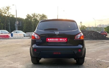 Nissan Qashqai, 2011 год, 1 230 000 рублей, 4 фотография