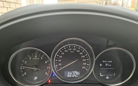 Mazda CX-5 II, 2014 год, 1 895 000 рублей, 8 фотография