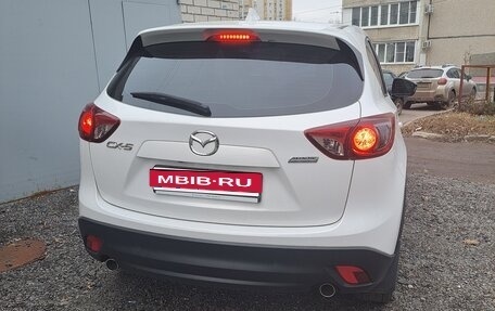 Mazda CX-5 II, 2014 год, 1 895 000 рублей, 7 фотография