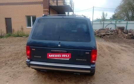 Dodge Caravan II, 1990 год, 500 000 рублей, 2 фотография