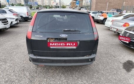Ford Focus II рестайлинг, 2007 год, 380 000 рублей, 9 фотография
