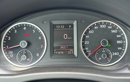 Volkswagen Tiguan I, 2015 год, 2 025 000 рублей, 17 фотография