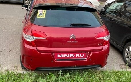 Citroen C4 II рестайлинг, 2011 год, 680 000 рублей, 3 фотография