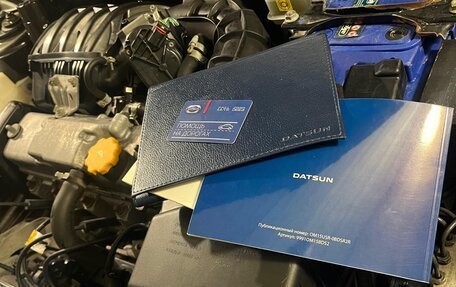 Datsun on-DO I рестайлинг, 2016 год, 460 000 рублей, 11 фотография