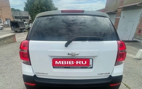 Chevrolet Captiva I, 2014 год, 1 250 000 рублей, 5 фотография