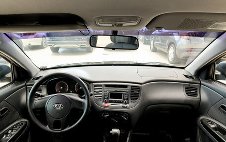 KIA Rio II, 2011 год, 650 000 рублей, 17 фотография