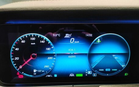 Mercedes-Benz E-Класс, 2020 год, 6 030 000 рублей, 10 фотография