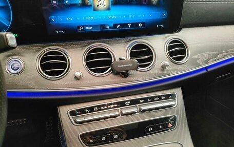Mercedes-Benz E-Класс, 2020 год, 6 030 000 рублей, 12 фотография
