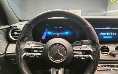 Mercedes-Benz E-Класс, 2020 год, 6 030 000 рублей, 11 фотография
