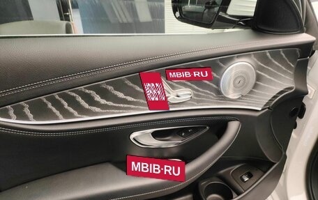 Mercedes-Benz E-Класс, 2020 год, 6 030 000 рублей, 15 фотография