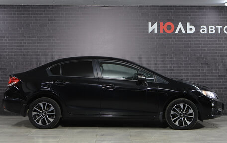 Honda Civic IX, 2014 год, 1 560 000 рублей, 4 фотография