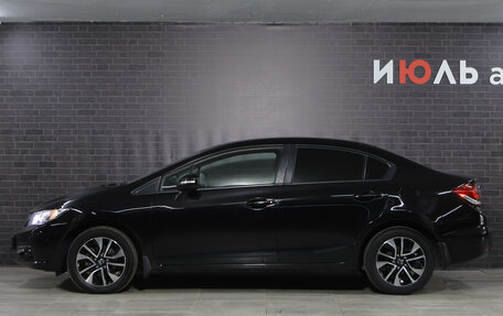 Honda Civic IX, 2014 год, 1 560 000 рублей, 9 фотография